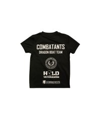 Dres Combatante černý