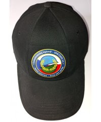 Kšiltovka Československý legionář - SPIA Czech (BL)